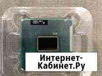 Процессор Intel Pentium b970 Великий Новгород