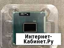Процессор Intel Pentium b970 Великий Новгород - изображение 1