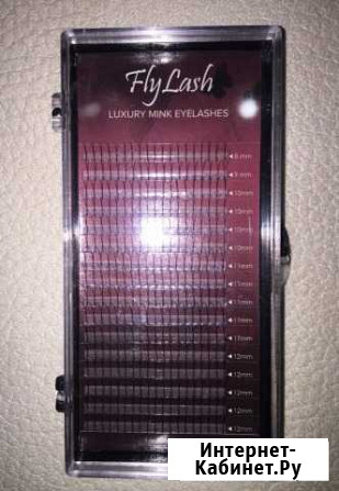 Продам ресницы для наращивания FlyLash Екатеринбург - изображение 1