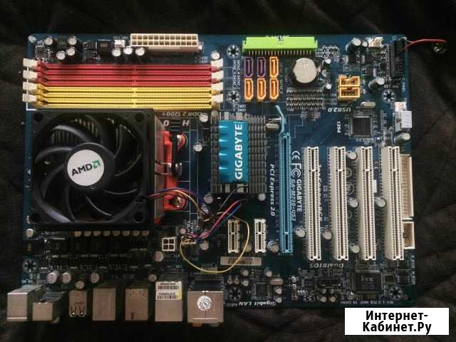 Процессор AMD + Материнская плата Саратов - изображение 1