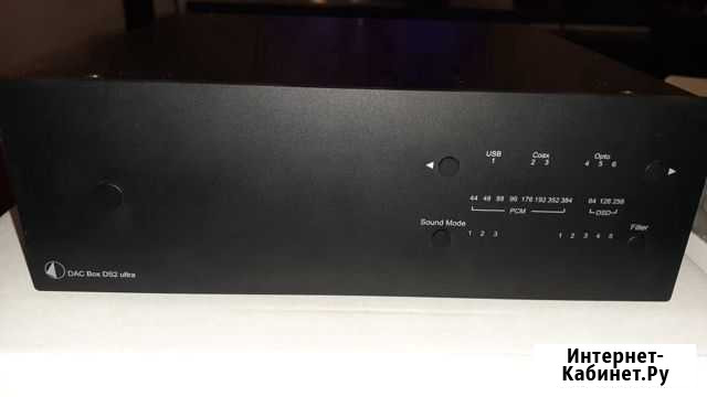 Продается цап Pro-Ject DAC BOX DS2 Ultra Никольск - изображение 1