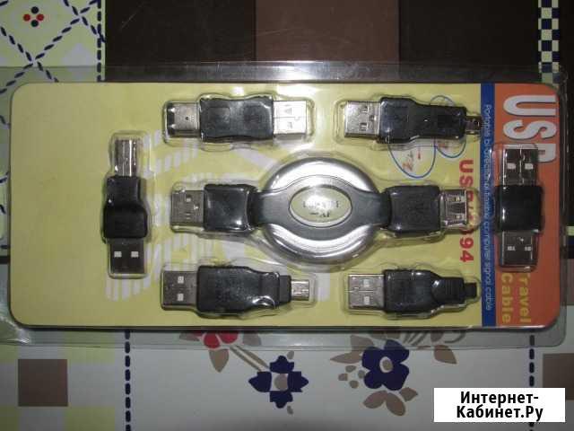 Набор переходников на USB Мурманск - изображение 1