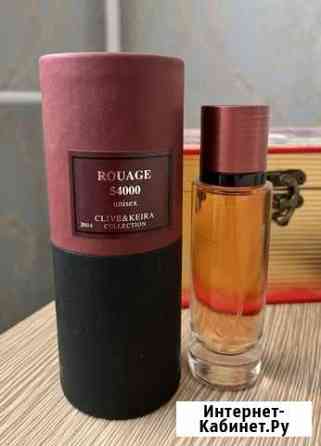 Rouage 54000 clive&keria collection Химки