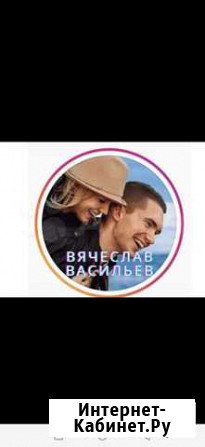 Via photo. В. Васильев. Все пресеты Санкт-Петербург - изображение 1