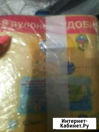 Туалетная бумага Рязань - изображение 1