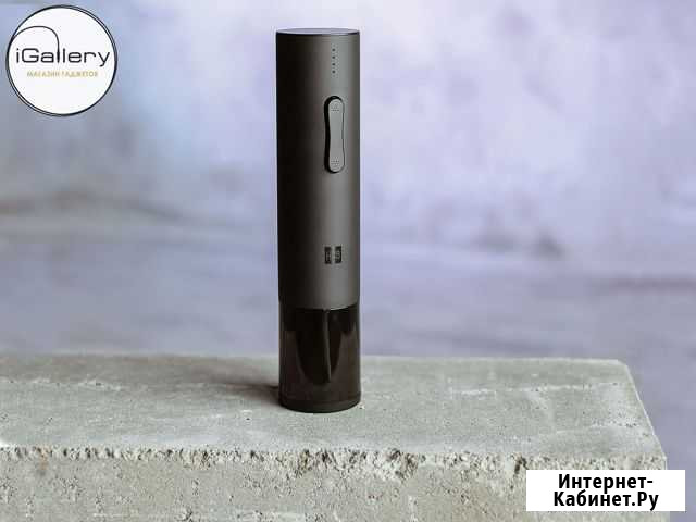 Электрический штопор Xiaomi Huo Hou Хабаровск - изображение 1