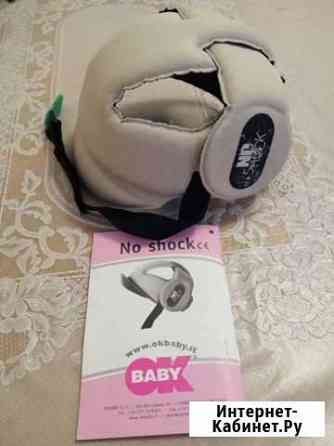 Шлем детский Мурманск