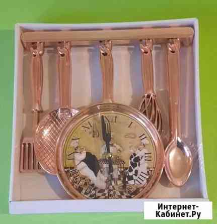 Часы настенные кухонные новые Симферополь