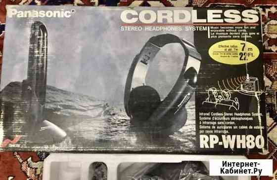 Инфракр.Наушники panasonic cordless rp-wh80(japan) Красногорск