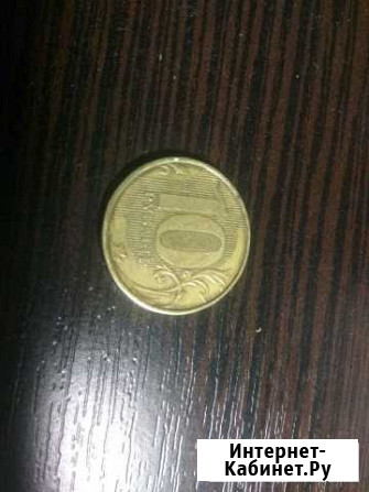 10 рублей 2012 редкая Курск - изображение 1