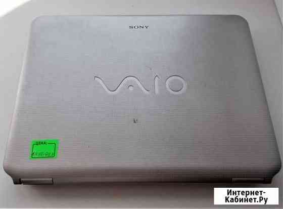 Ноутбук Sony PCG-7164P на запчасти или ремонт Курск