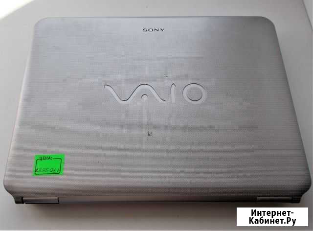 Ноутбук Sony PCG-7164P на запчасти или ремонт Курск - изображение 1