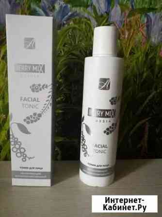 Тоник для лица Красноярск