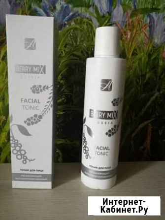 Тоник для лица Красноярск - изображение 1