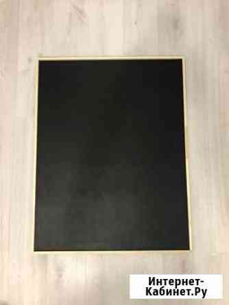Грифельная доска. Доска для меню Ульяновск