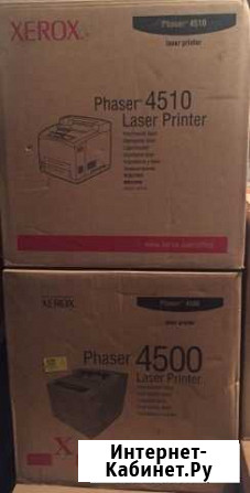 Новые принтеры Xerox 4510dt Благовещенск - изображение 1
