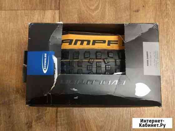 Schwalbe Hans Dampf 29x2,35 Super Trail addix Димитровград