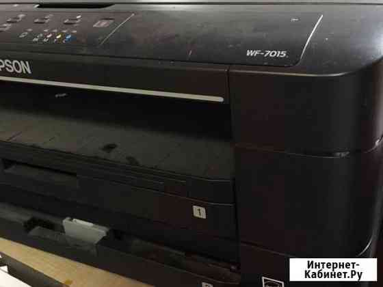 Epson WF-7015 Уфа