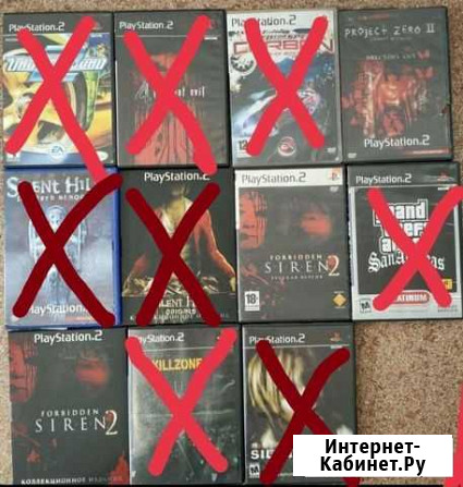 Компьютерная игра Хабаровск - изображение 1