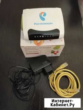 Роутер Ростелеком Ярославль - изображение 1