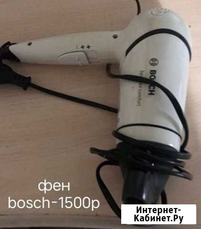 Фен Канск - изображение 1