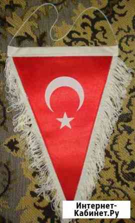 Вымпела разные Барнаул