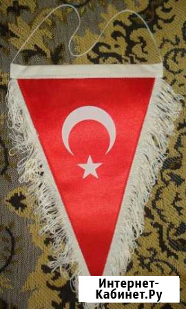 Вымпела разные Барнаул - изображение 1