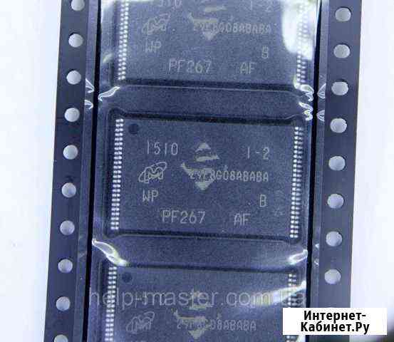 Прошитые nand для телевизоров Курск