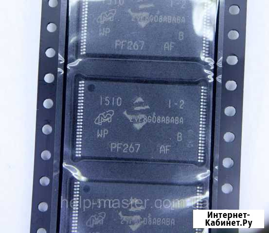 Прошитые nand для телевизоров Курск - изображение 1
