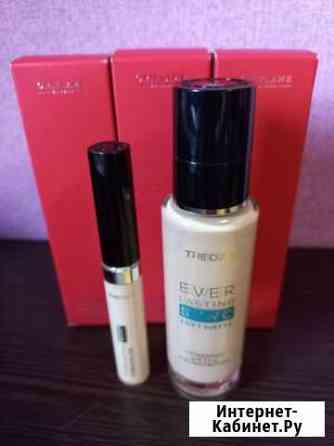 Крем тональный/консиллер Калуга