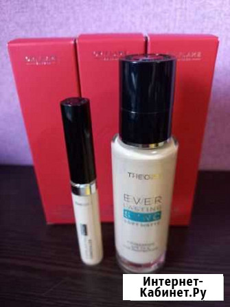 Крем тональный/консиллер Калуга - изображение 1