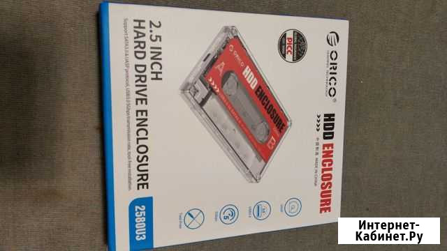 Корпус для HDD,SSD Ульяновск - изображение 1