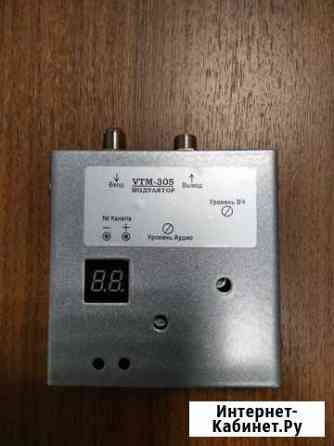 Модулятор VTM-305 Нижний Новгород