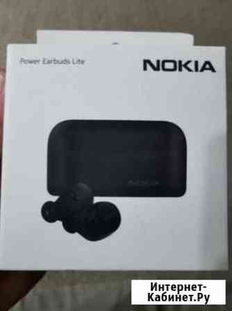 Наушники Рязань