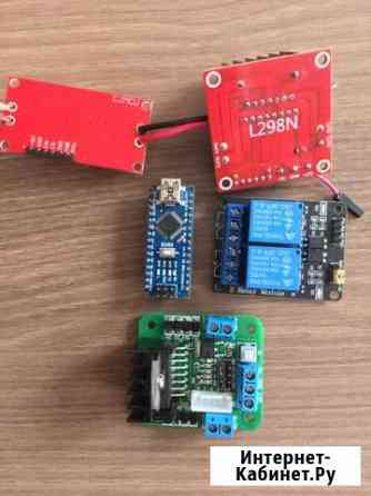 Arduino запчасти Калининград