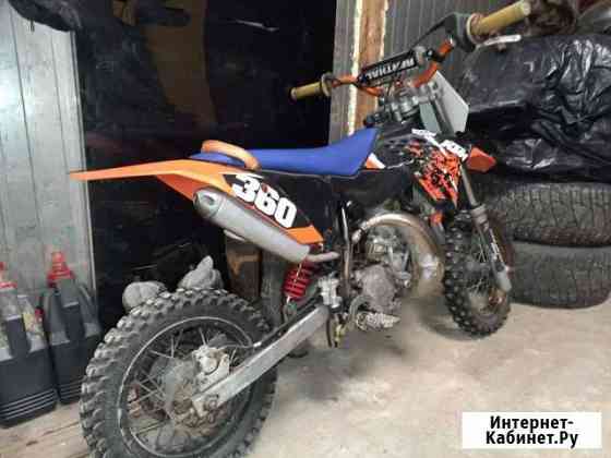 KTM 50SX Мытищи