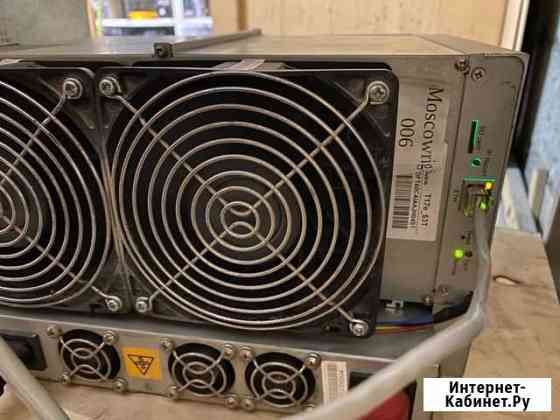 Майнер асик Antminer T17e 53th. В наличие Ангарск