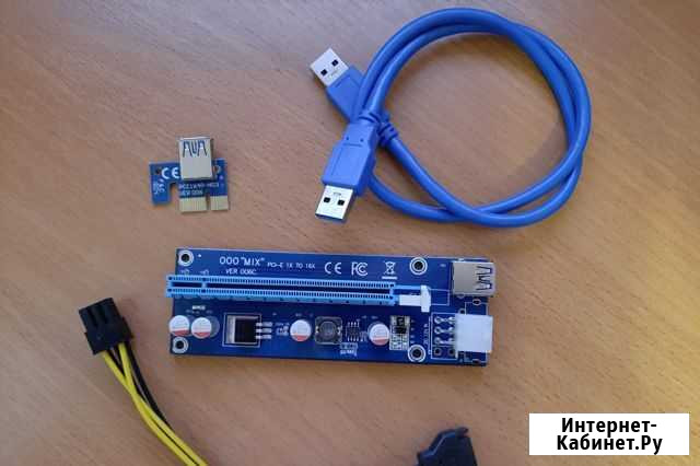 Райзер pci-e 6pin Прокопьевск - изображение 1