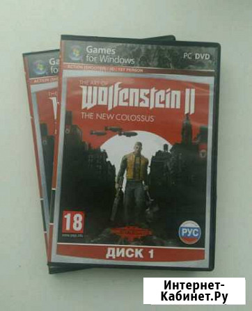 Игра Краснодар - изображение 1