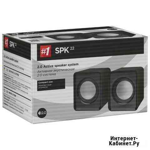 Акустическая 2.0 система defender SPK 22 5 Вт, пит Брянск