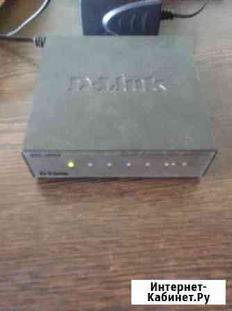 D - Link (switch) Сочи