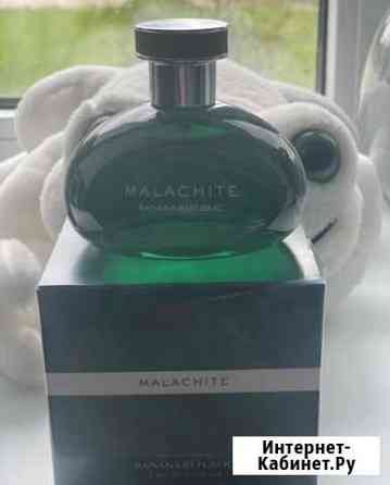 EDP Banana Republic Malachite 100 ml Иваново