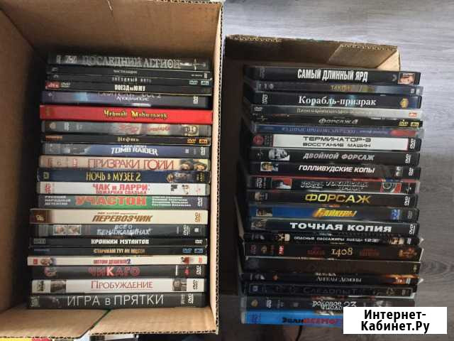 DVD фильмы Краснодар - изображение 1