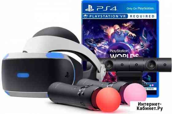 Шлем PlayStation VR + игры + мувы + камера. Прокат Иваново