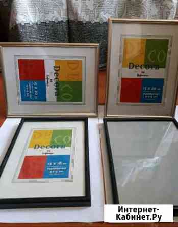 Рамка для фото Волгоград