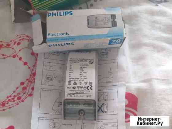 Трансформатор 70w 230-240v и ас 12v 150w MAX Самара