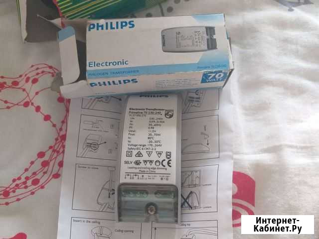 Трансформатор 70w 230-240v и ас 12v 150w MAX Самара - изображение 1