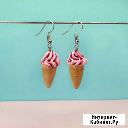 Серьги мороженое Калининград - изображение 1