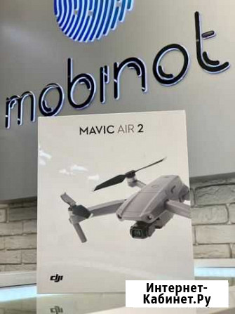 DJI Mavic Air2 Улан-Удэ - изображение 1