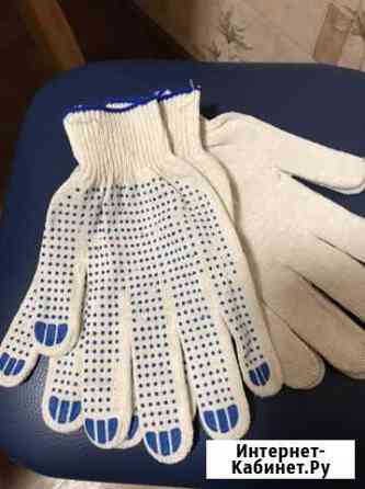 Перчатки Липецк